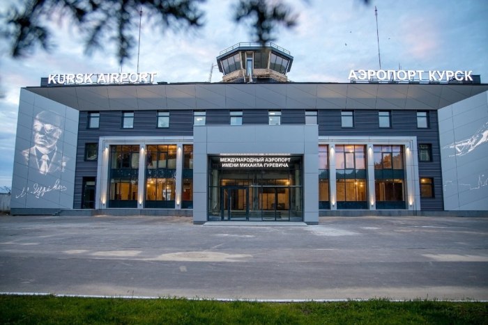 Аэропорт имени Гуревича Курск