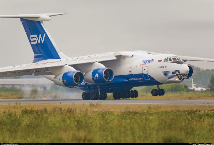 Ил 76 АЛРОСА