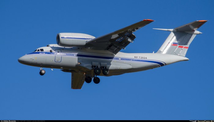 АН 72 Чебурашка