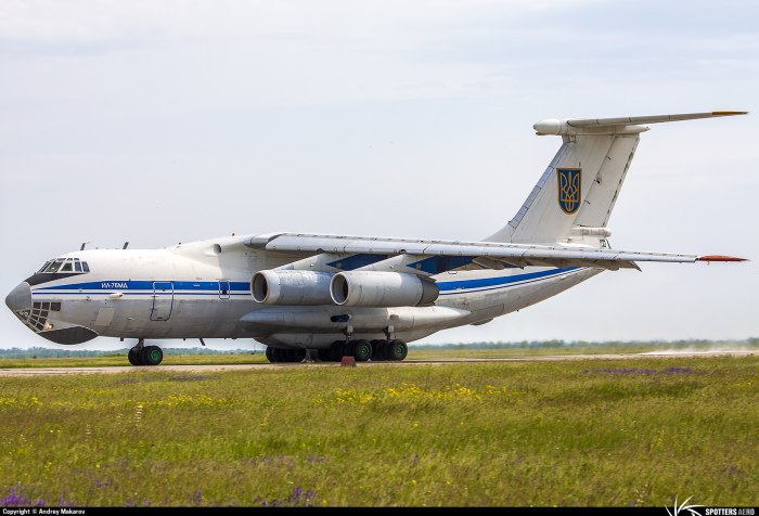 Ил 76 МД