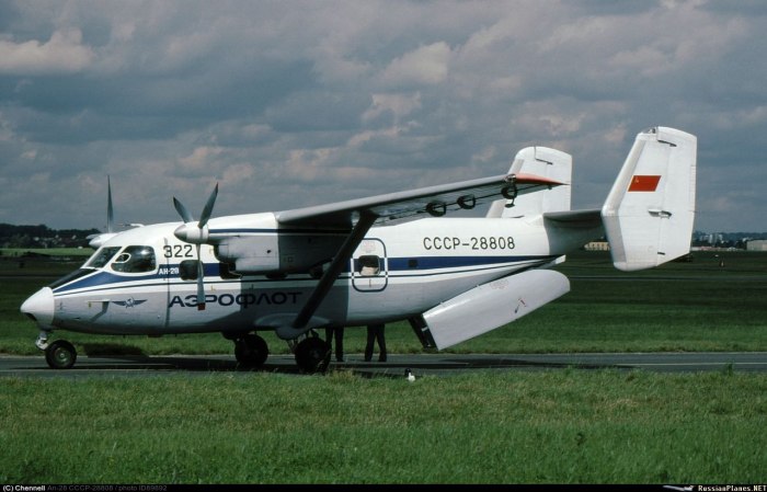 Антонов АН-28