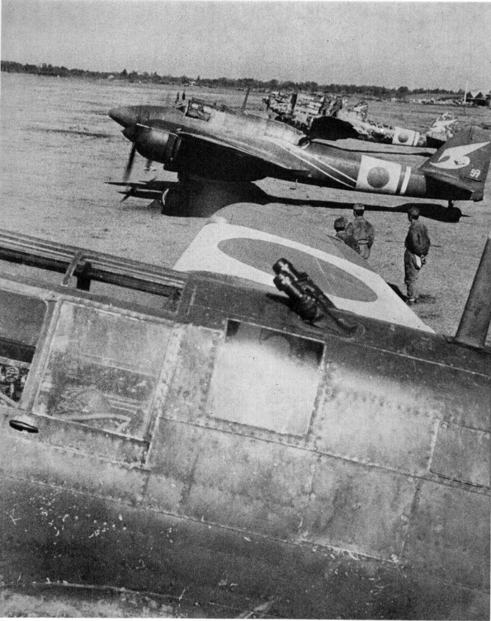Самолет Японии ww2