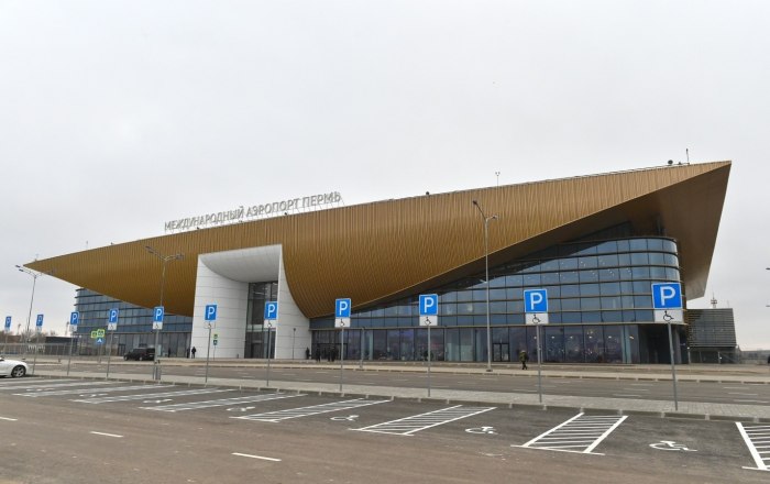 Международный аэропорт Пермь большое Савино