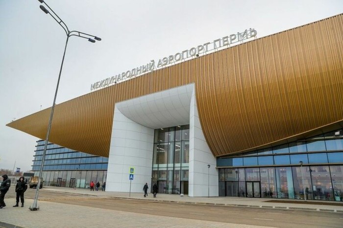 Аэропорт рядом с пермью