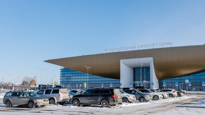 Большое Савино Пермь