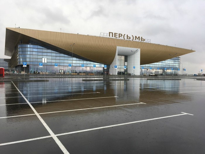 Большое Савино Пермь