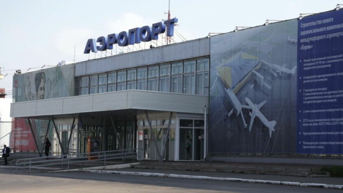 Старый аэропорт Пермь