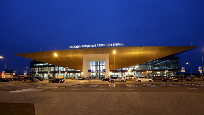 Старый аэропорт Пермь большое Савино