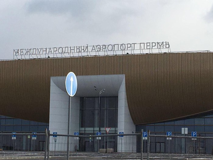 Аэропорт Пермь фото