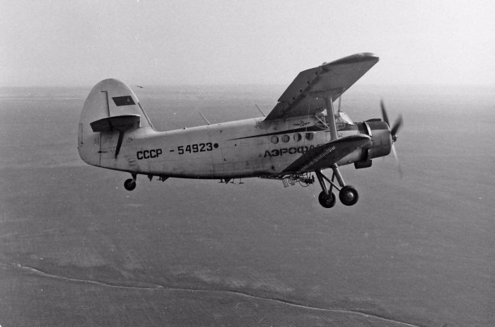 20 Мая 1964 — первый полёт сельскохозяйственного самолёта АН-2м.