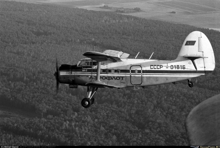 Кукурузник АН-2 СССР