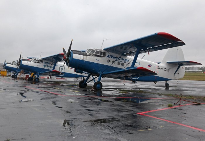 Гидросамолет "АН-2 В"