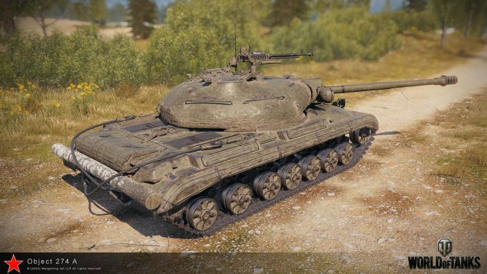 Карро 45т вот