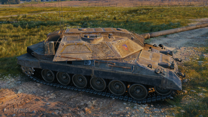 Carro 45t броня