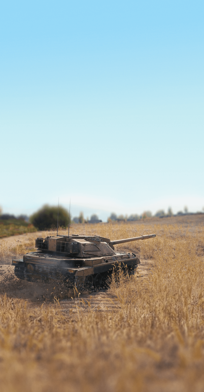 Карро 45т вот