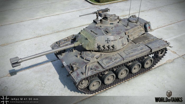 М-41 90мм