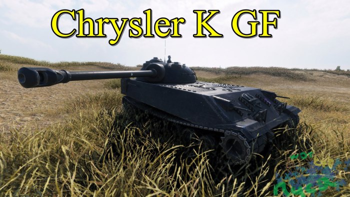 AMX 13 57 gf