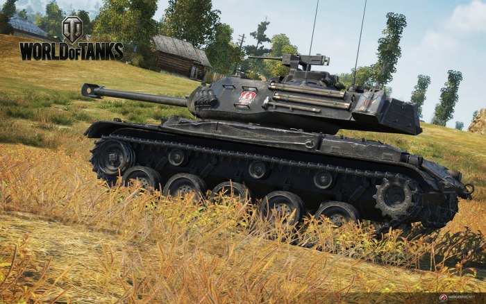 М-41 90мм