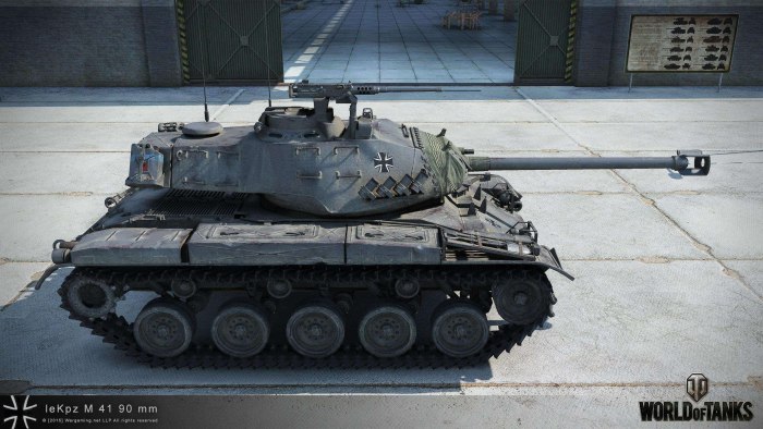 М-41 90мм