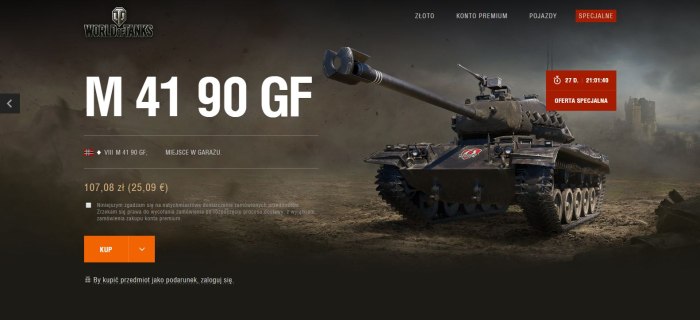 Танк m41 90gf