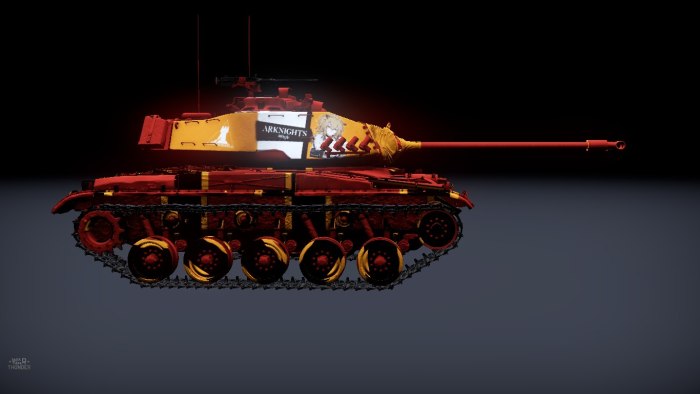 Le KPZ M 41 90