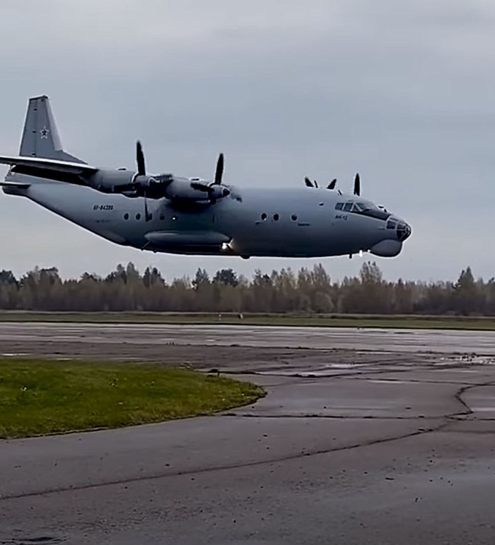 АН 26 кабина