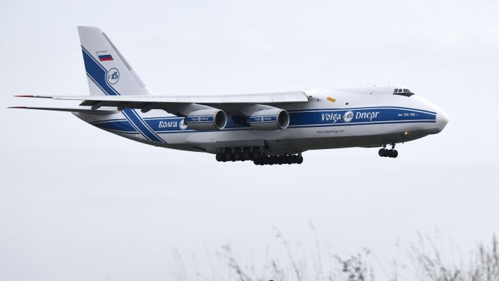АН-124-100 Волга Днепр ливрея