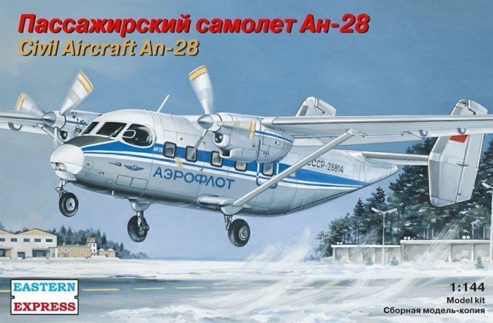 14435 Восточный экспресс пассажирский самолет АН-28 Аэрофлот 1/144