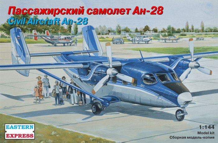 АН-28 пассажирский самолёт