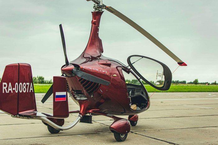 Автожир Calidus