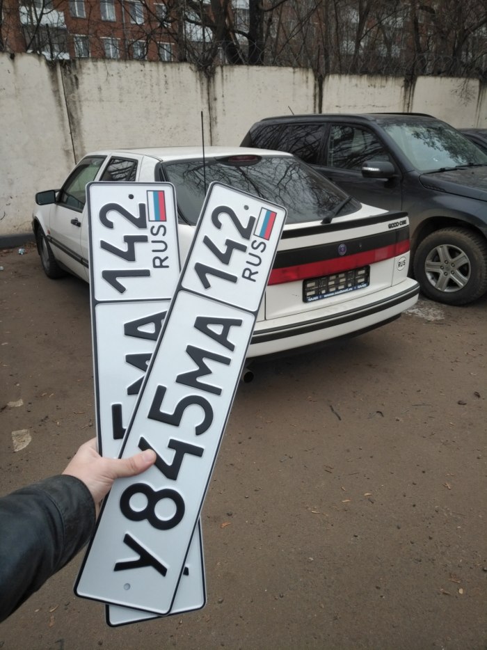 Картинки 42 регион