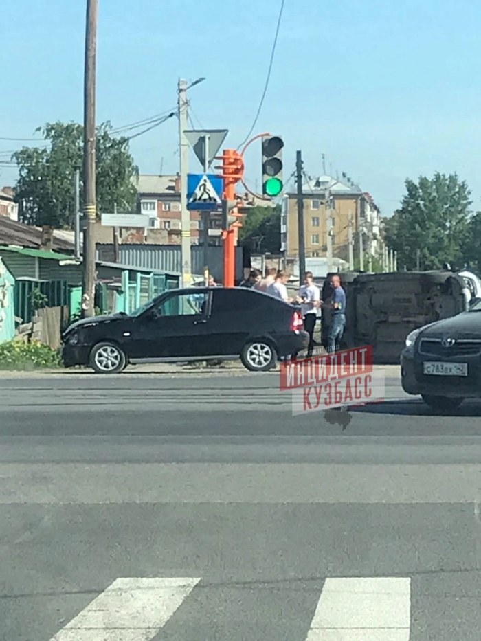 Главные новости Кемерово регион 42