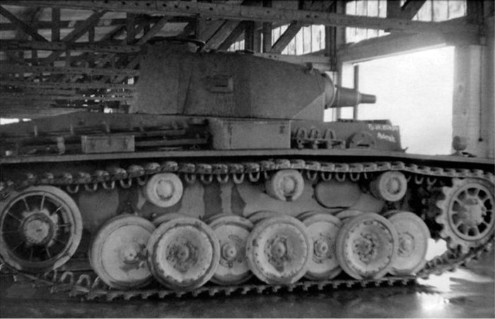 VK 30.01 (P)