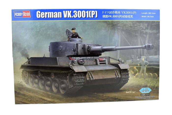 Hobby Boss 83891