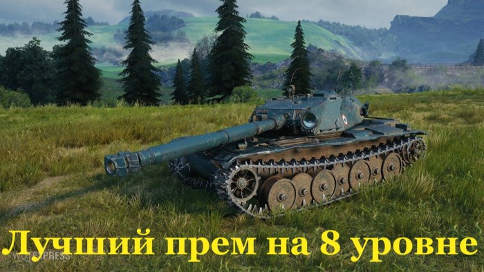 Ворлд оф танк Бураск