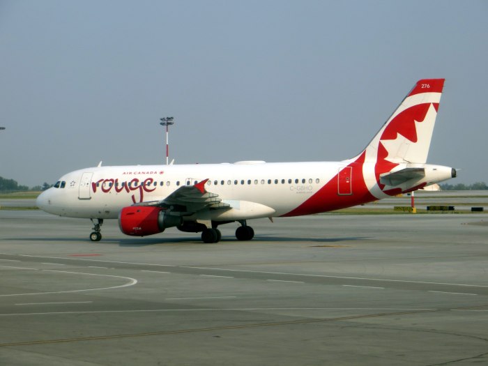 Самолёт Airbus a319 Аврора
