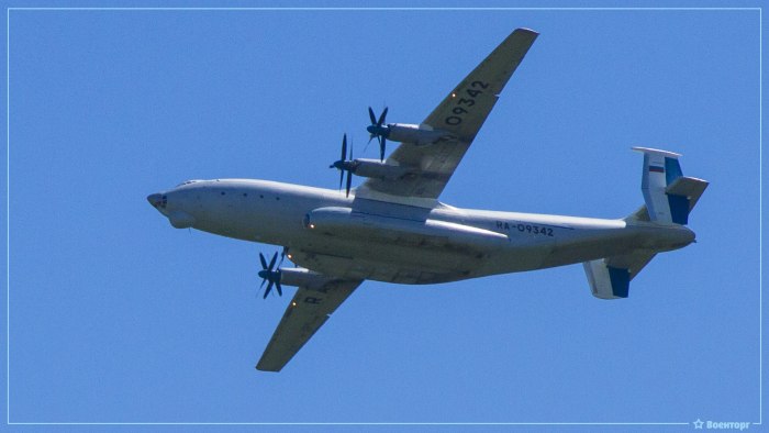 Ил 22