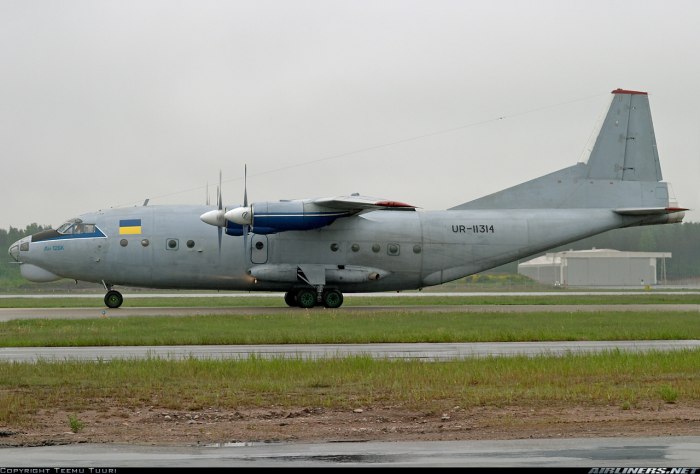 АН 12 бортовой номер 27