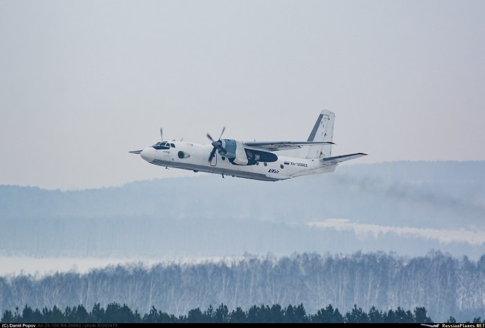 АН-24 UTAIR