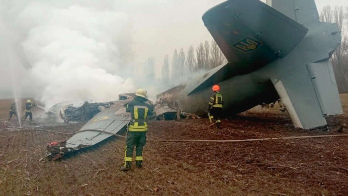 Крушение ту 22м3 в Ставрополье