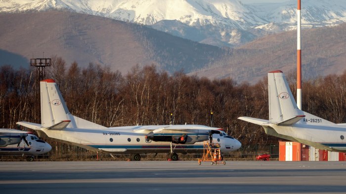 АН 26 Камчатское авиапредприятие