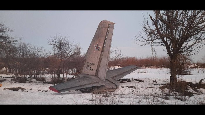 Упавший ан26 в Воронежской области