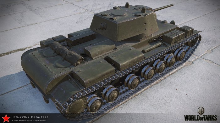 Кв-220 WOT