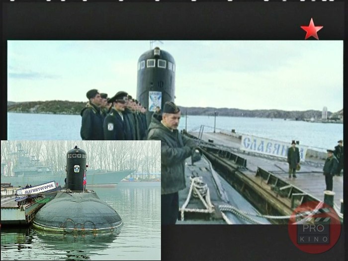 Подлодка Магнитогорский комсомолец