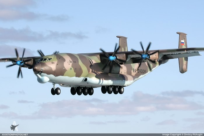 Самолёт Антей АН-22