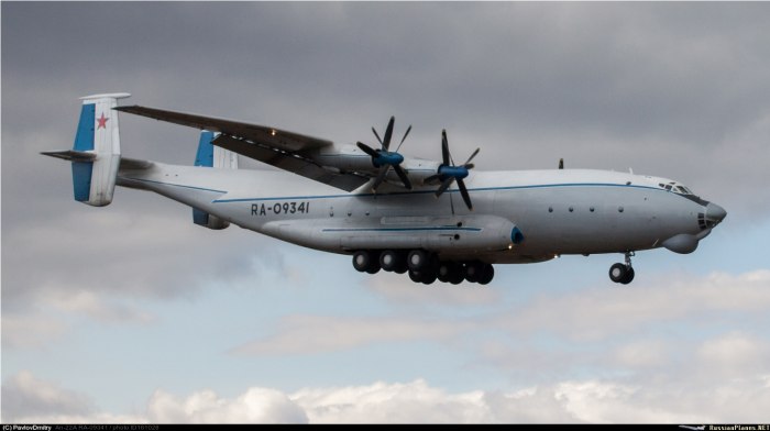 АН-22 пассажирский самолёт