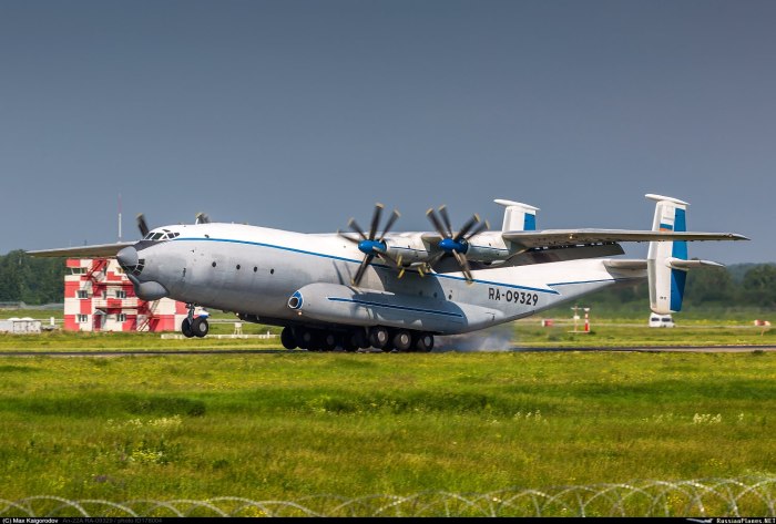 АН-22 Антей ВВС России