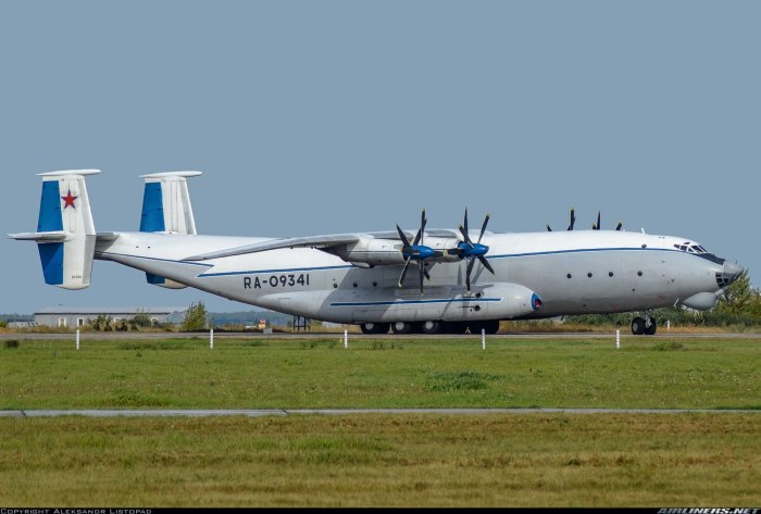 АН-22 пассажирский самолёт
