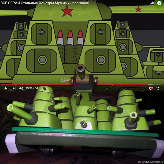 Кв-54 танк