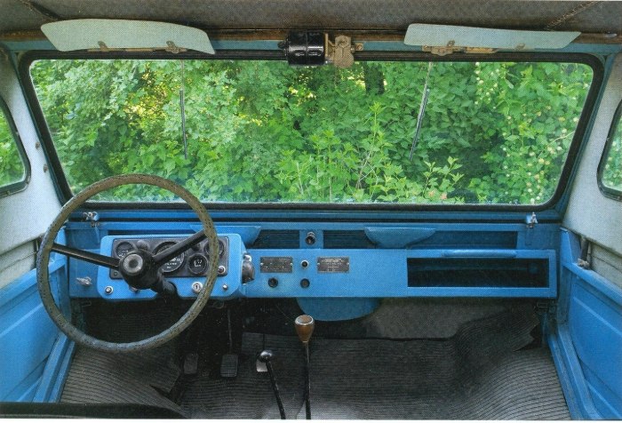 ЛУАЗ 969м салон